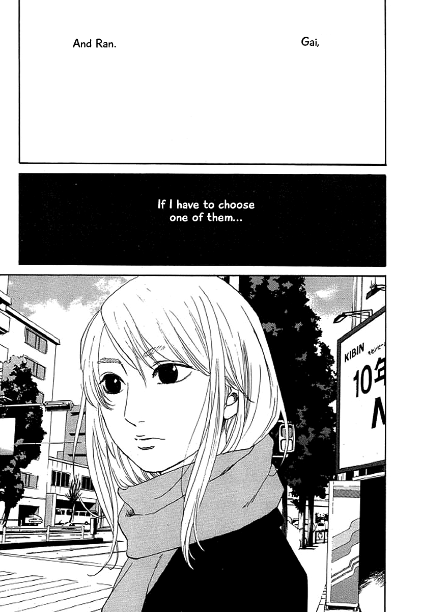 Shima Shima (YAMAZAKI Sayaka) Chapter 44 2